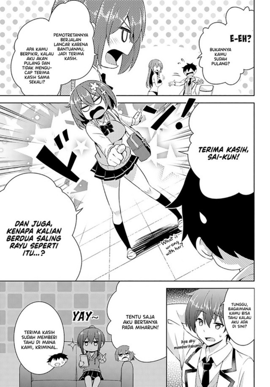 Boku no Kanojo Sensei