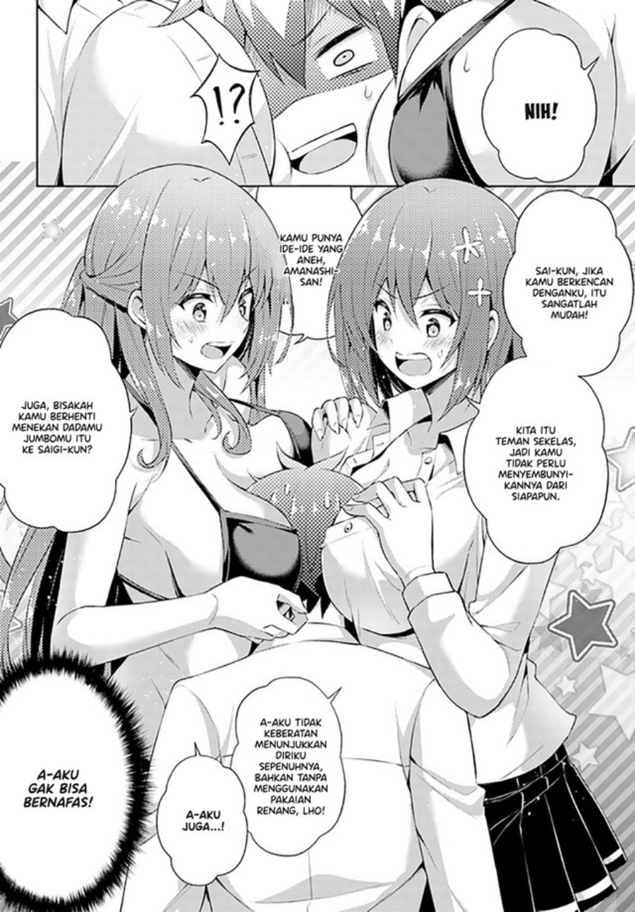 Boku no Kanojo Sensei