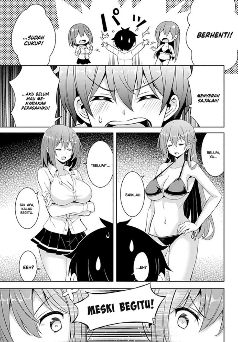 Boku no Kanojo Sensei