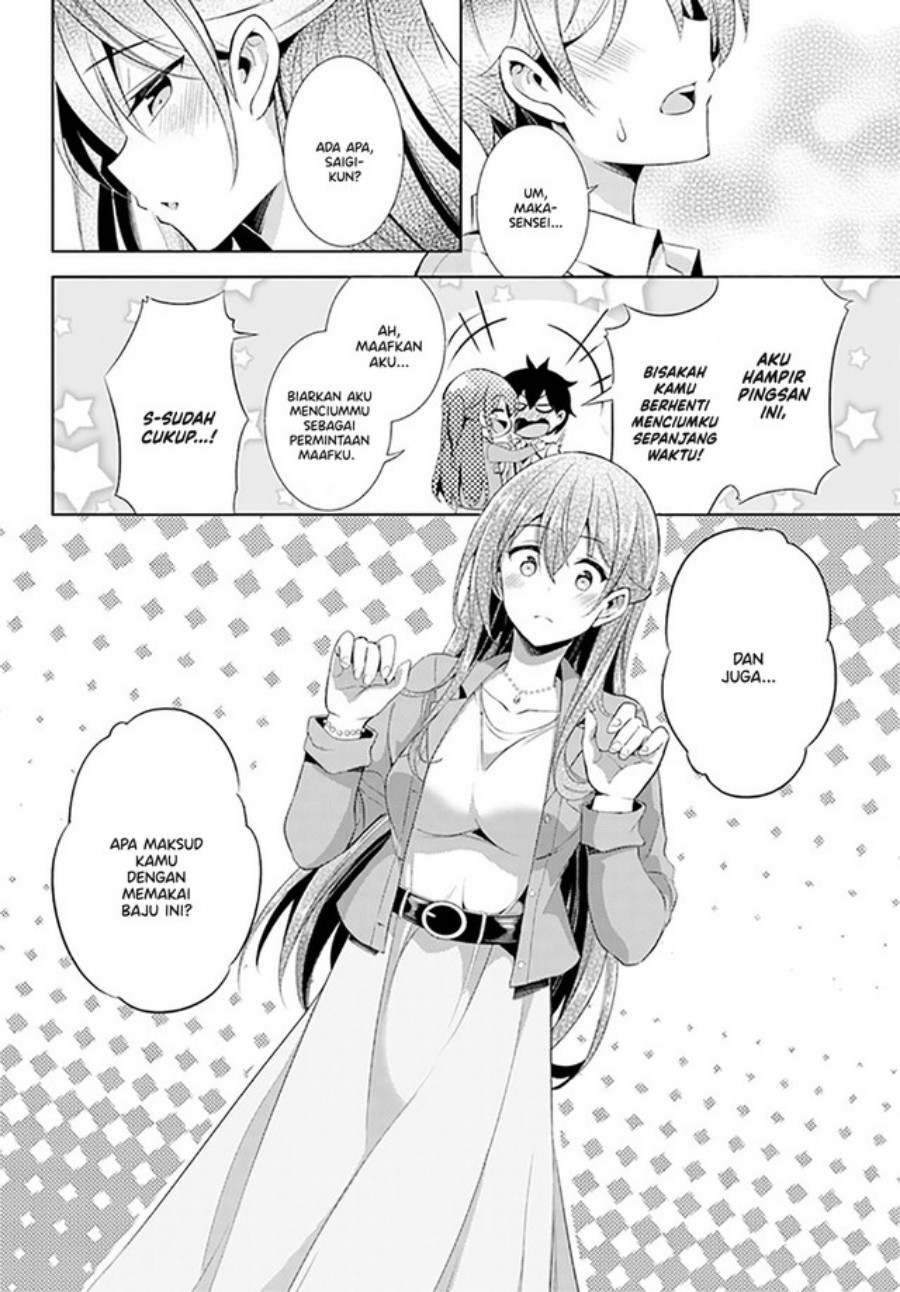 Boku no Kanojo Sensei