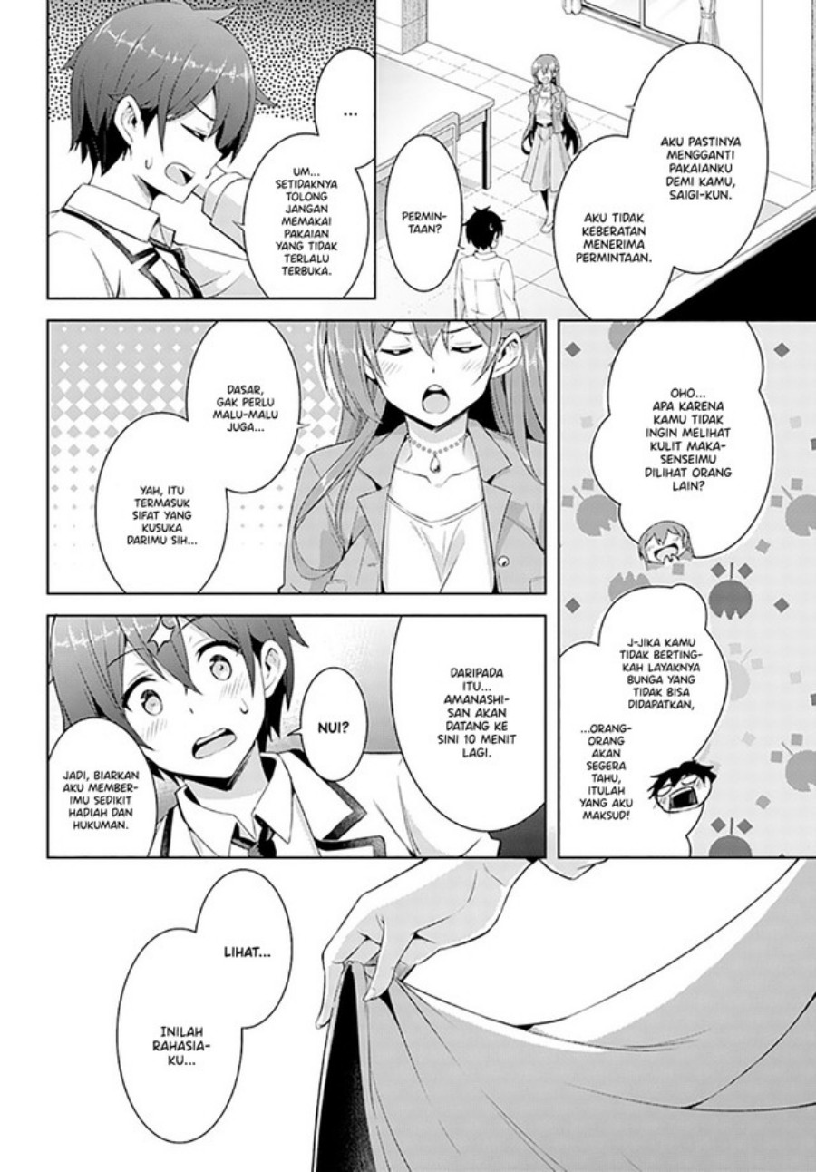 Boku no Kanojo Sensei