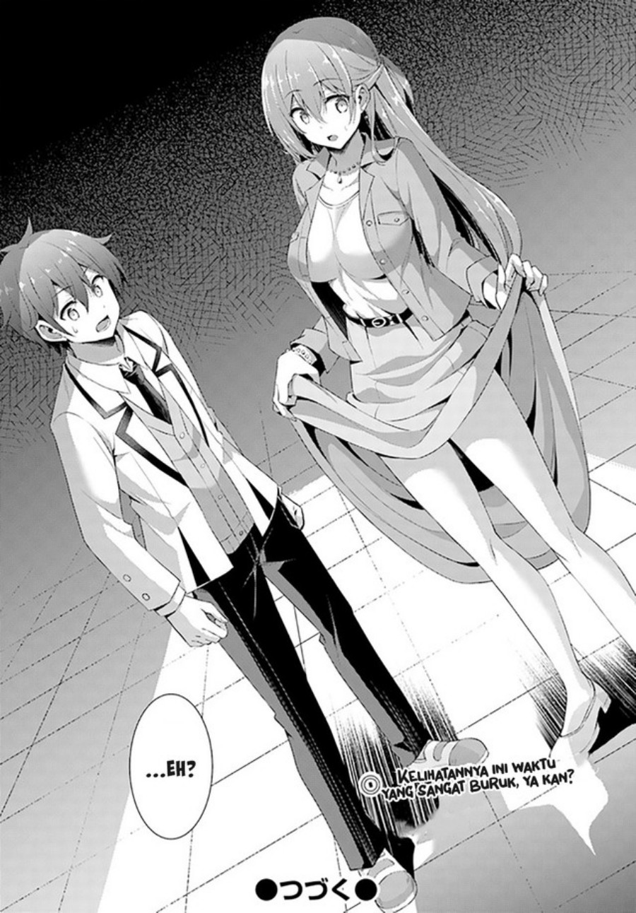 Boku no Kanojo Sensei