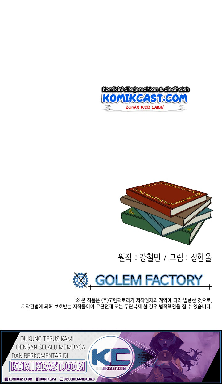 Bookworm (Reader) Chapter 12