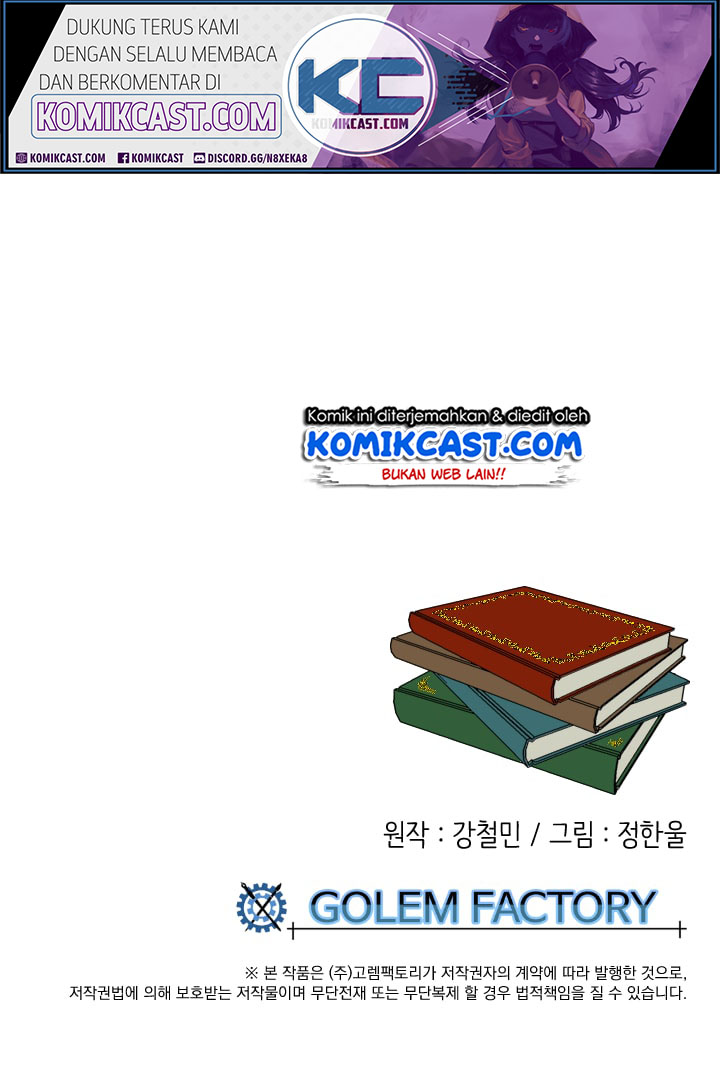 Bookworm (Reader) Chapter 13