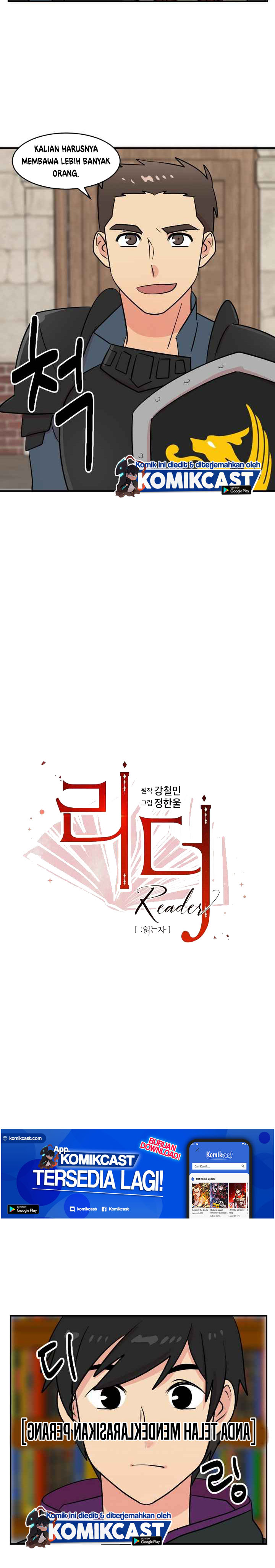 Bookworm (Reader) Chapter 57