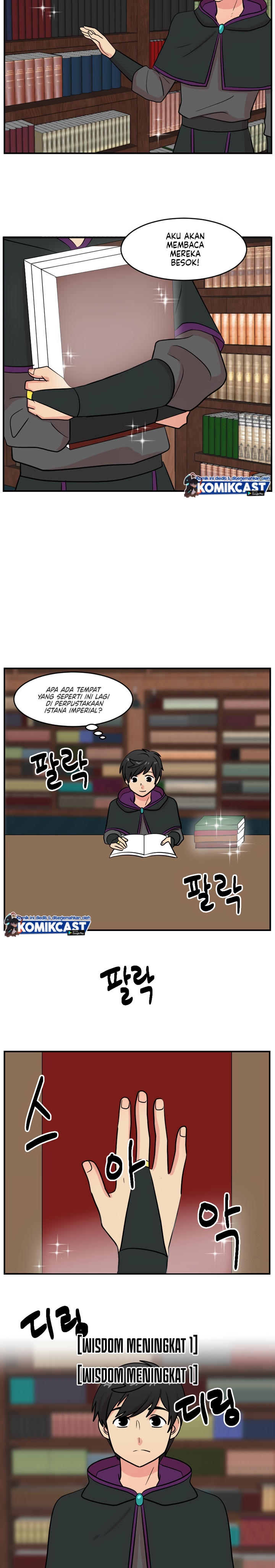 Bookworm (Reader) Chapter 65