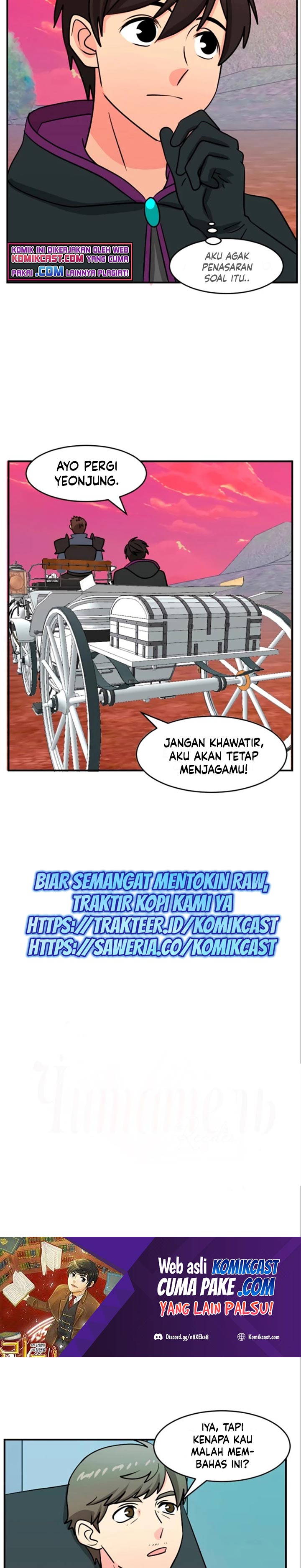 Bookworm (Reader) Chapter 82