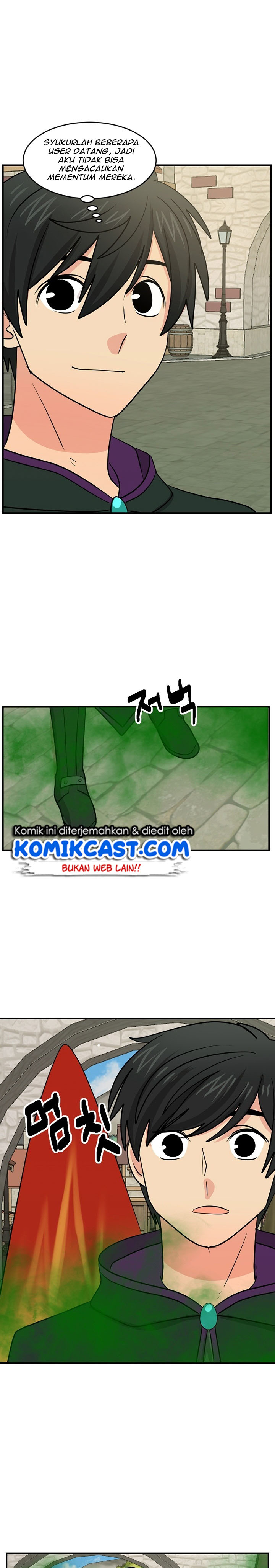 Bookworm (Reader) Chapter 95