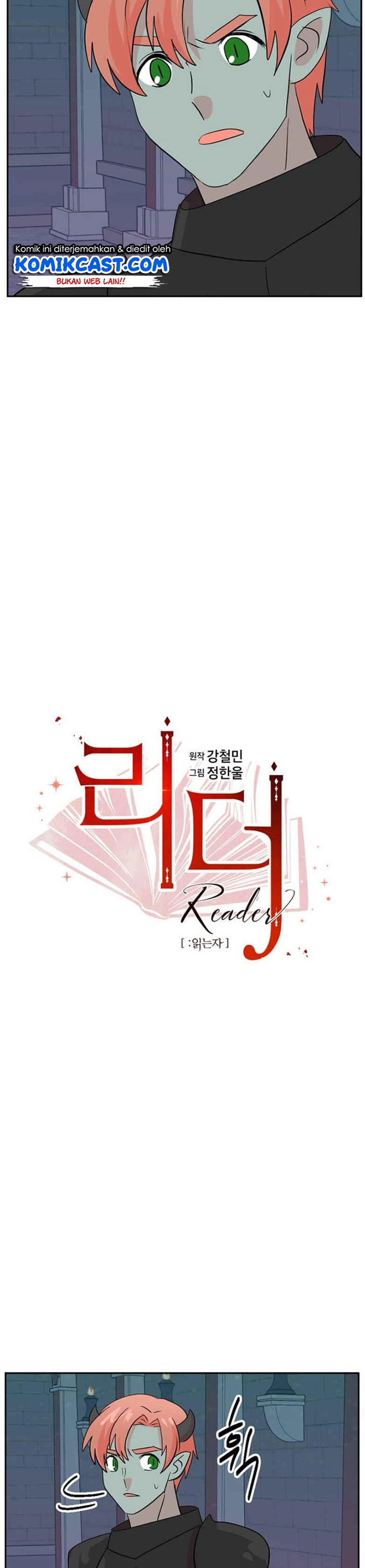 Bookworm (Reader) Chapter 121