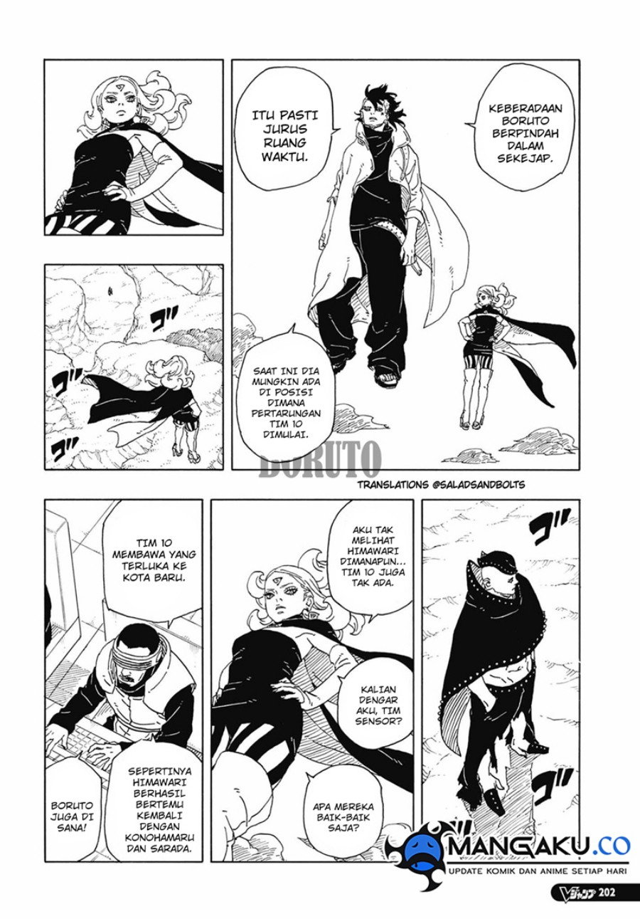 Boruto: Two Blue Vortex