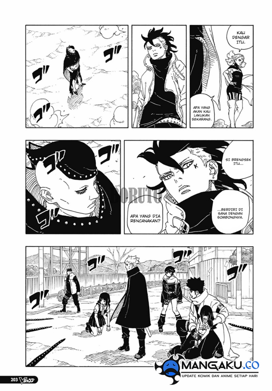 Boruto: Two Blue Vortex
