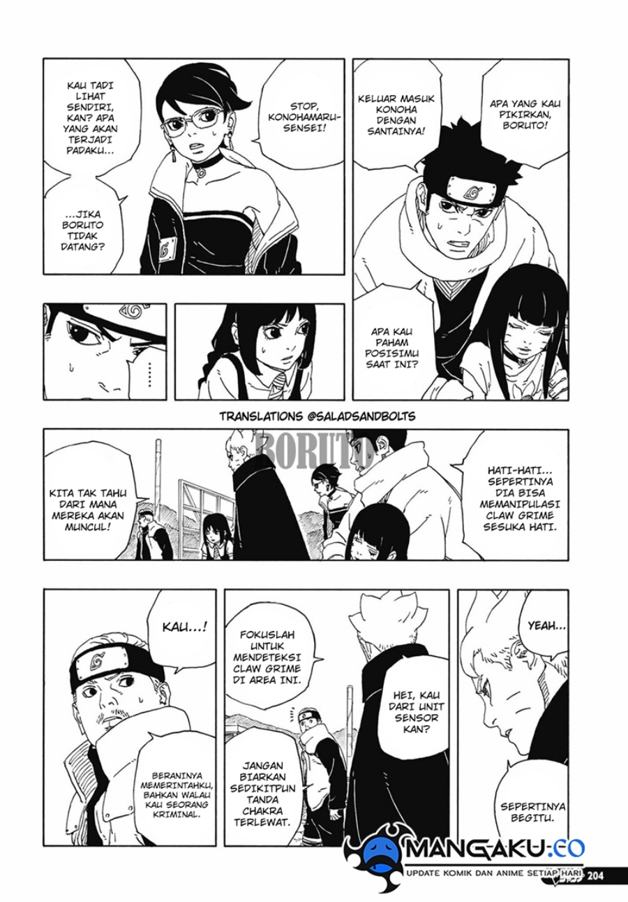 Boruto: Two Blue Vortex