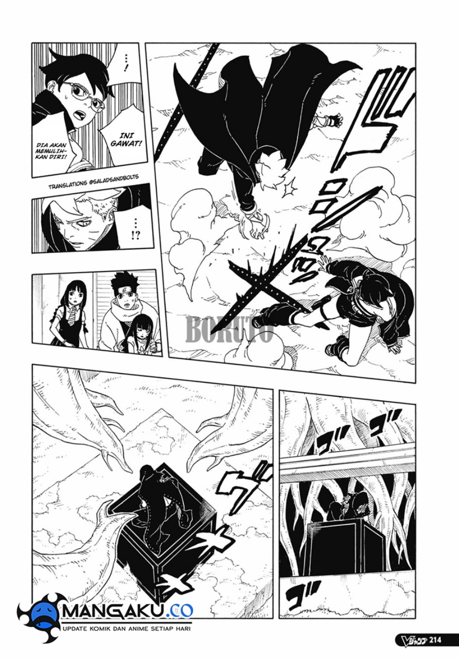 Boruto: Two Blue Vortex