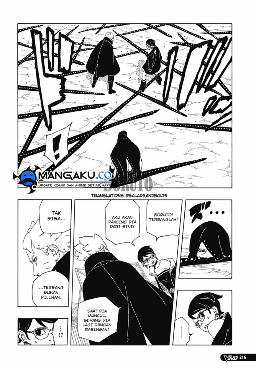 Boruto: Two Blue Vortex