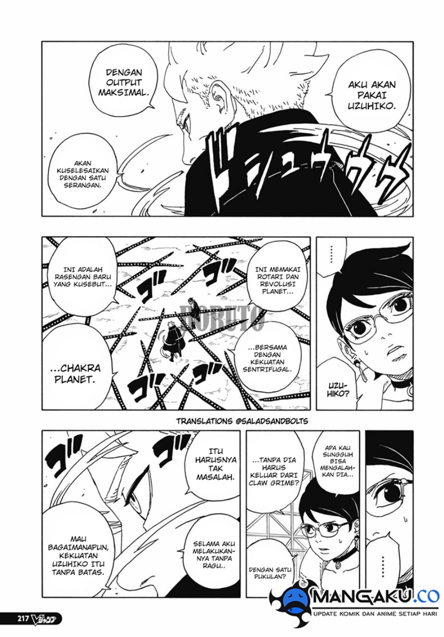 Boruto: Two Blue Vortex