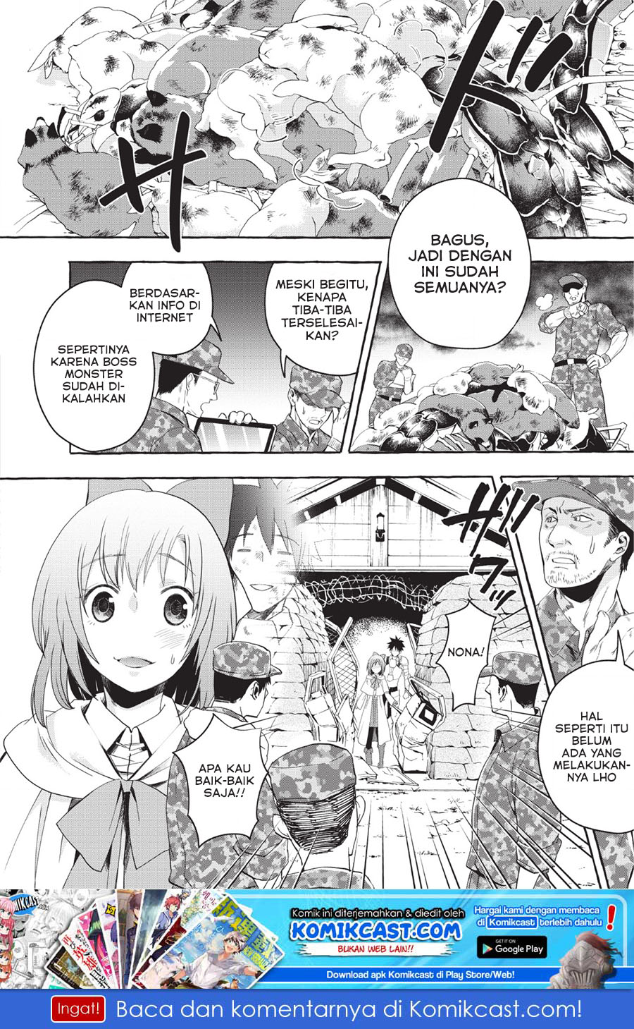 Bouken-ka ni Narou!