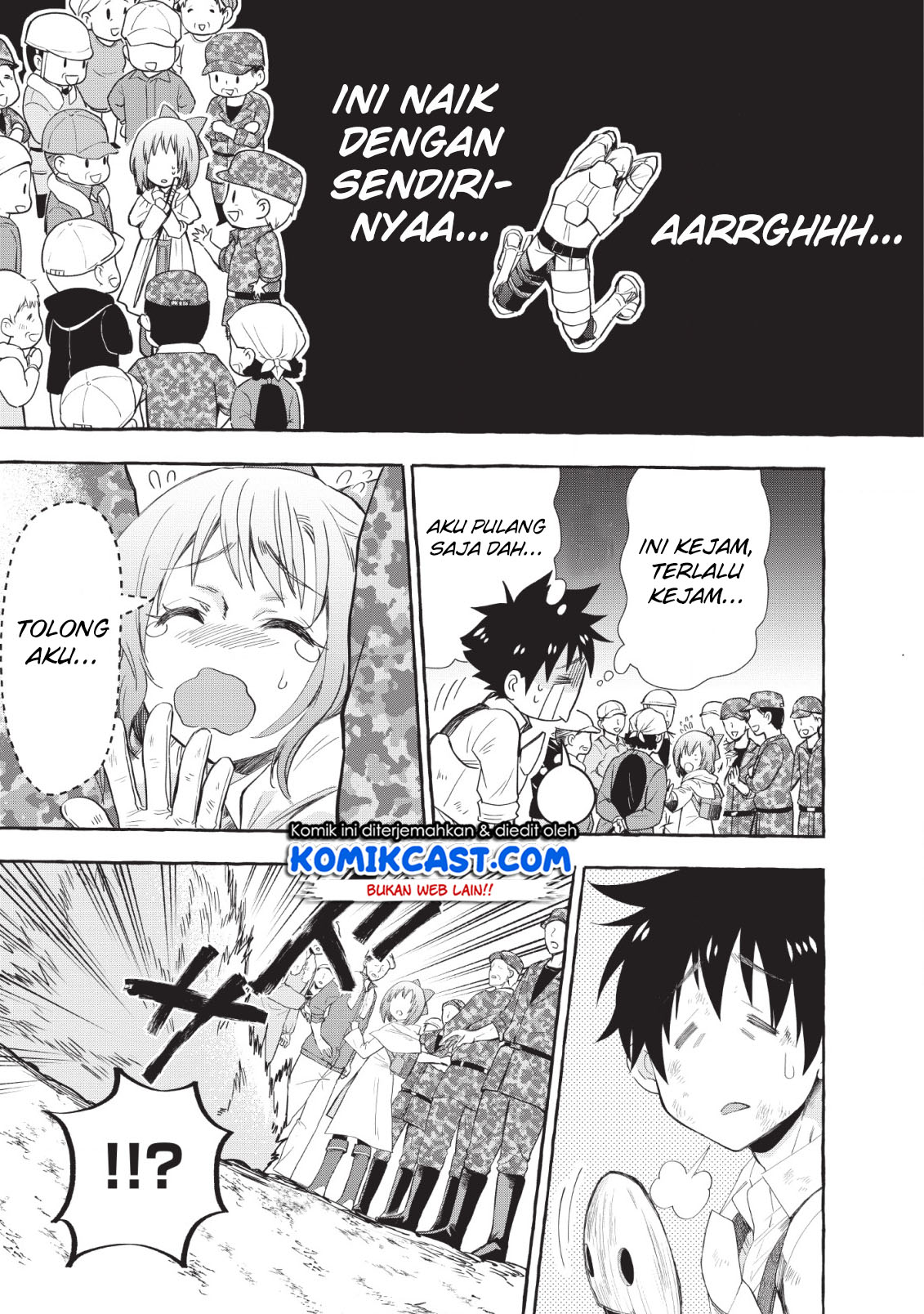Bouken-ka ni Narou!