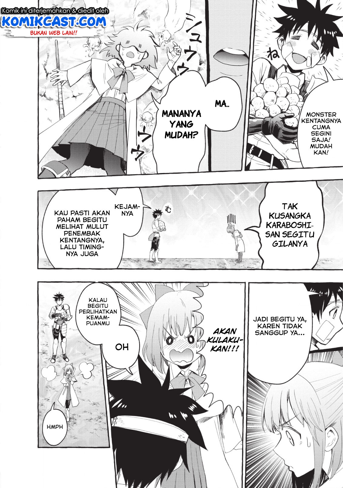 Bouken-ka ni Narou!