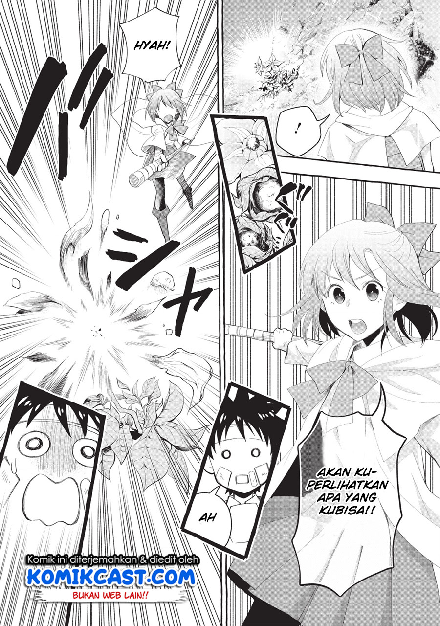 Bouken-ka ni Narou!