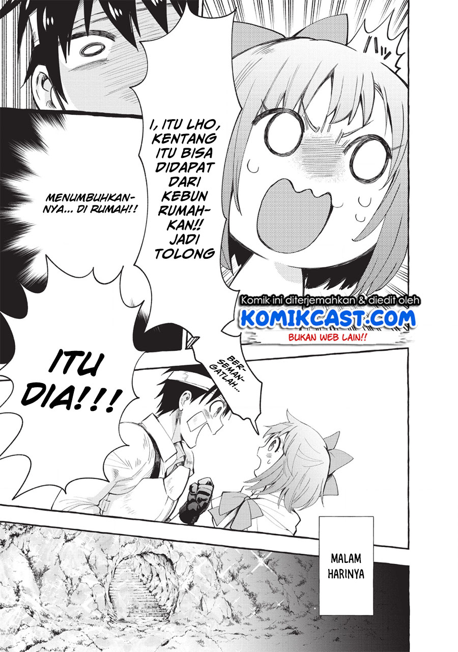 Bouken-ka ni Narou!