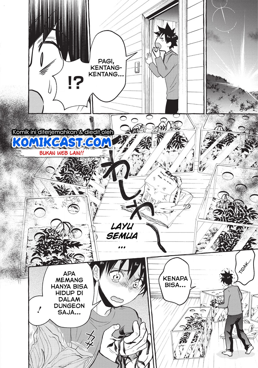 Bouken-ka ni Narou!