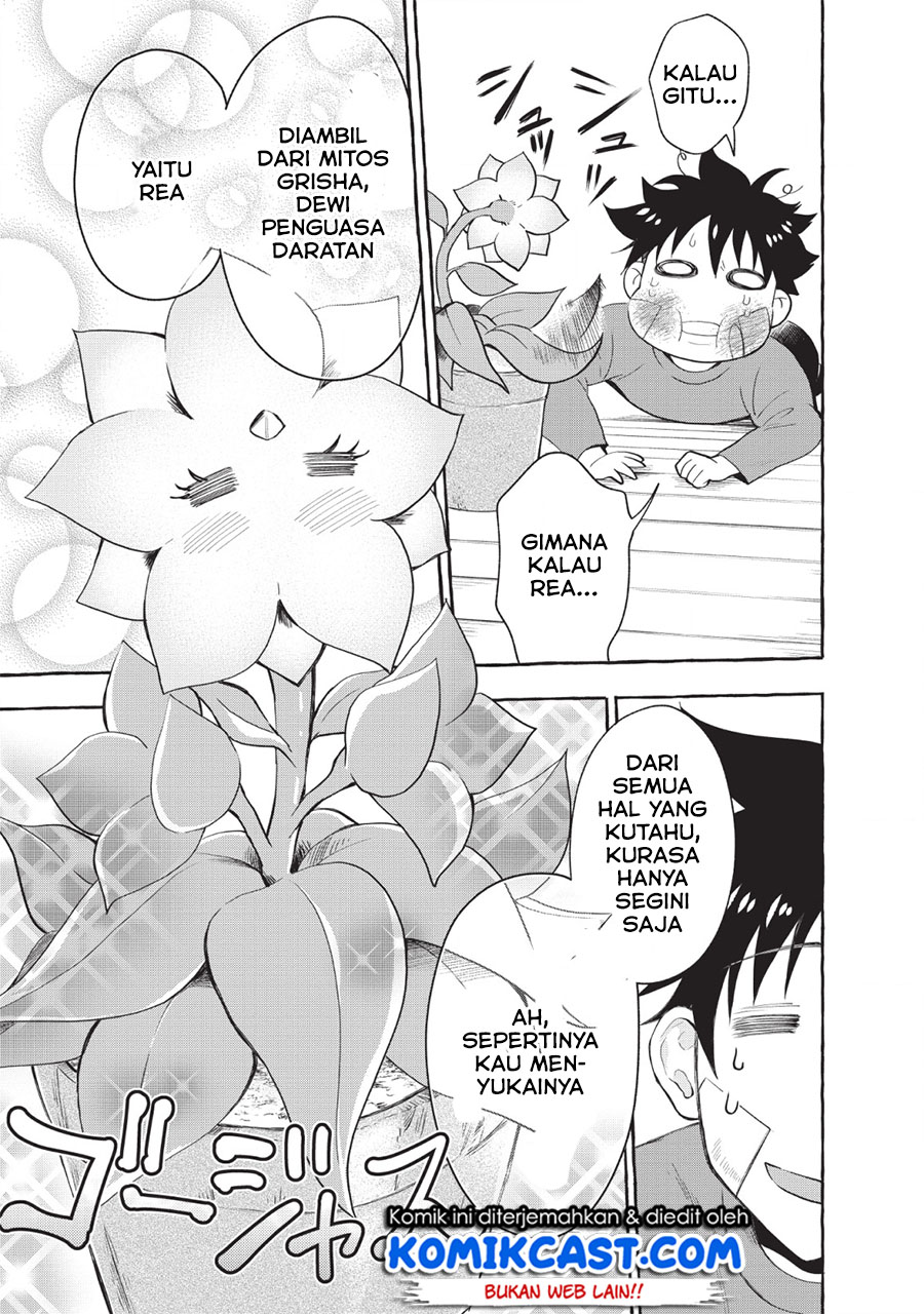 Bouken-ka ni Narou!
