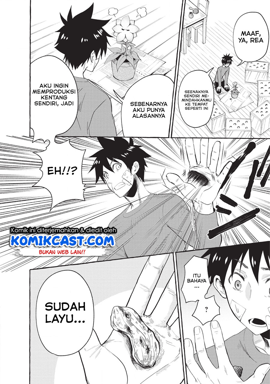 Bouken-ka ni Narou!