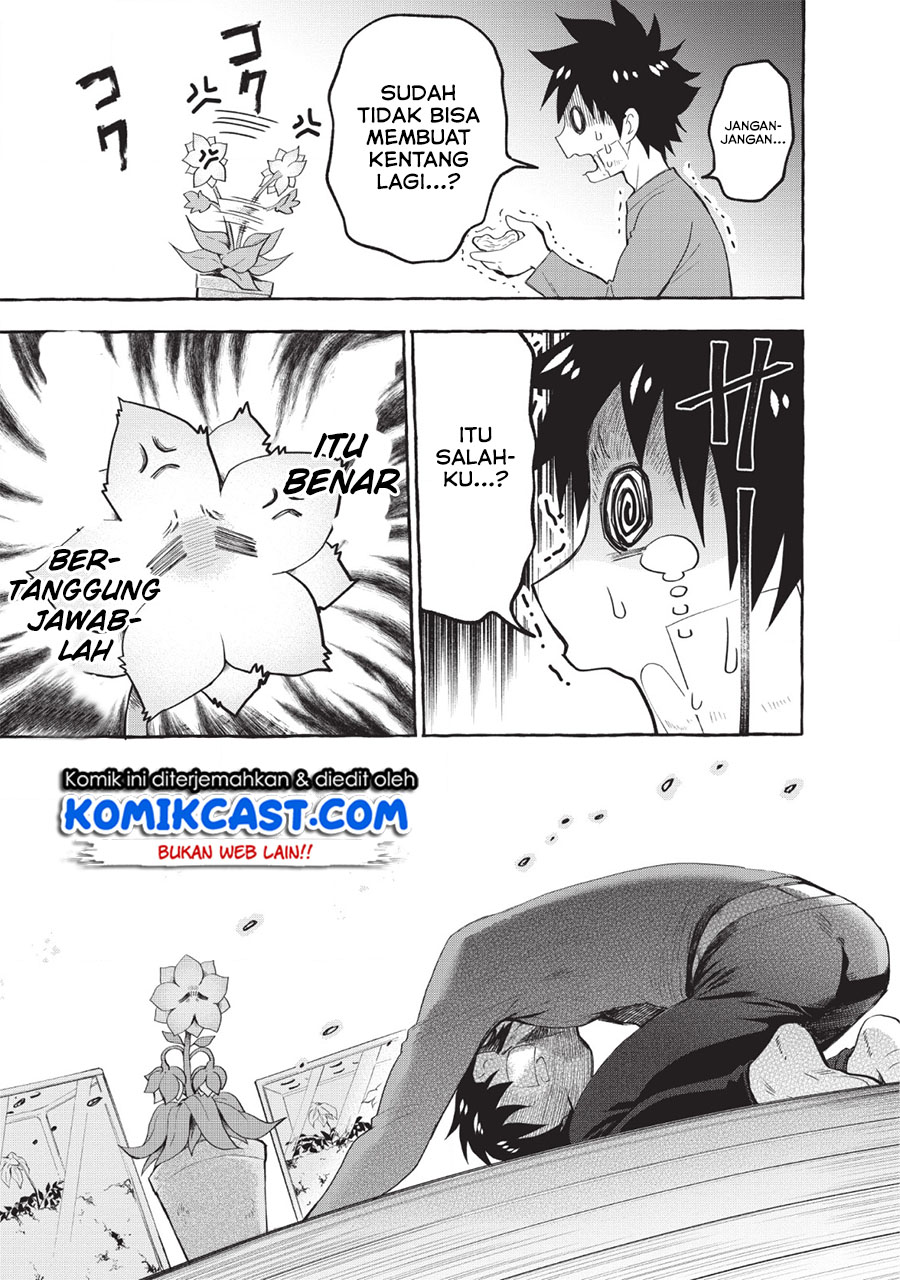 Bouken-ka ni Narou!
