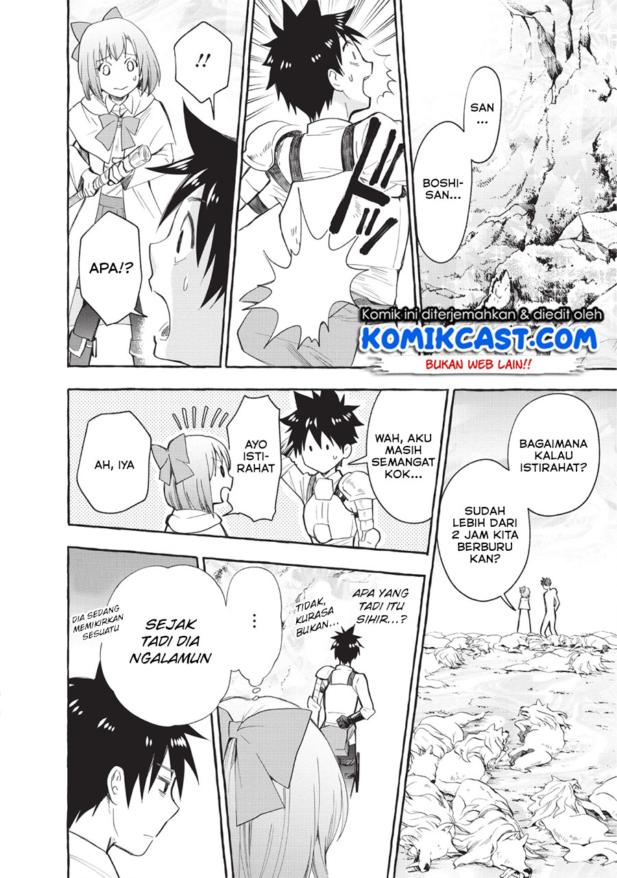 Bouken-ka ni Narou!