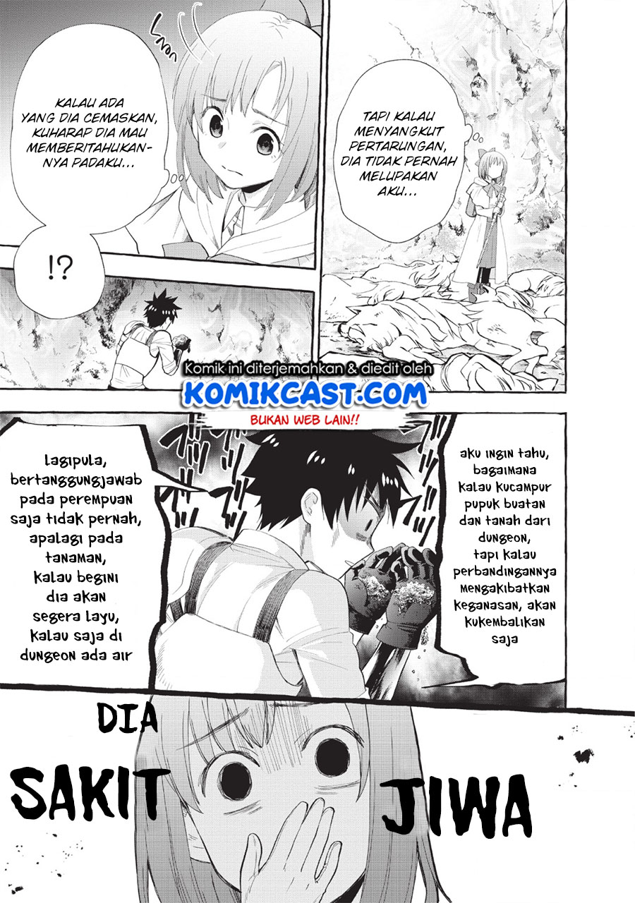 Bouken-ka ni Narou!
