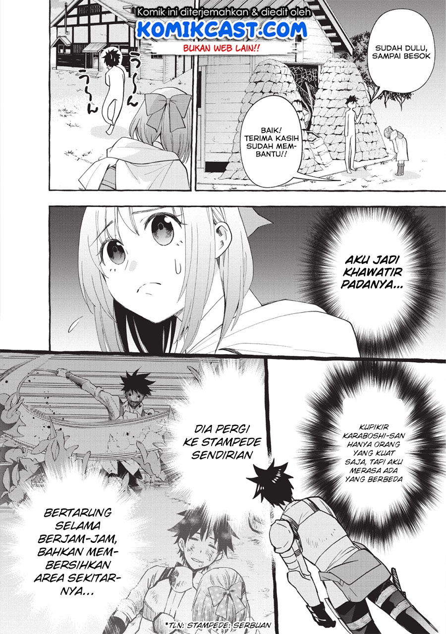 Bouken-ka ni Narou!