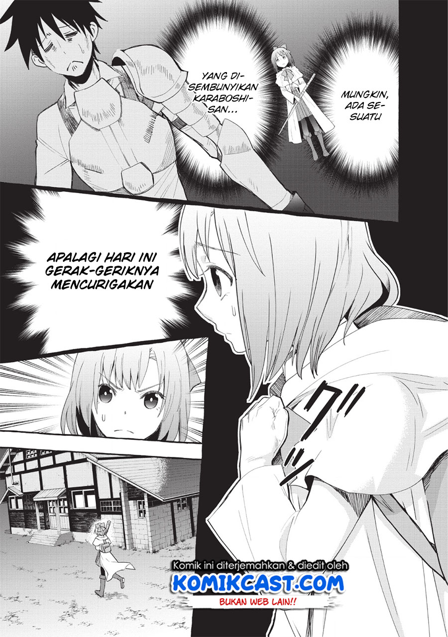 Bouken-ka ni Narou!