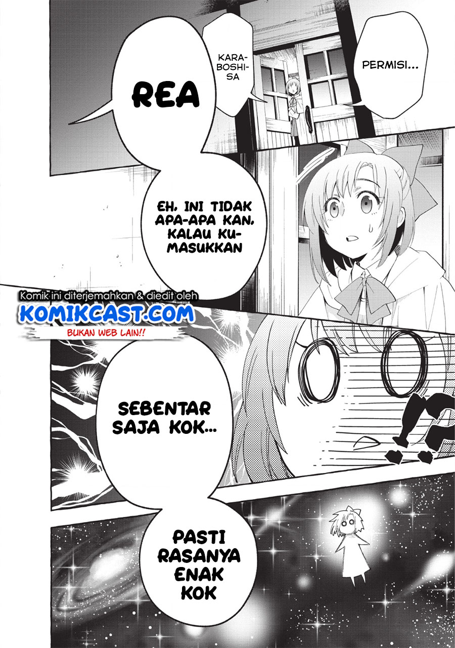 Bouken-ka ni Narou!