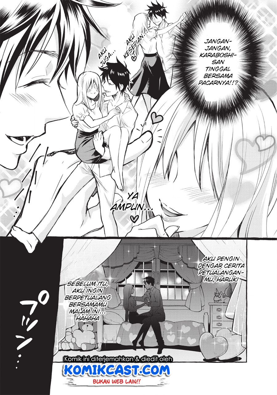 Bouken-ka ni Narou!