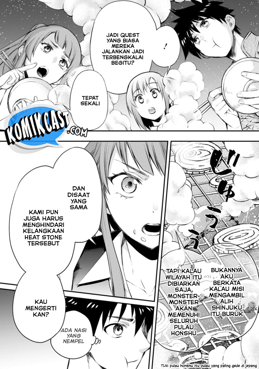 Bouken-ka ni Narou! Chapter 29