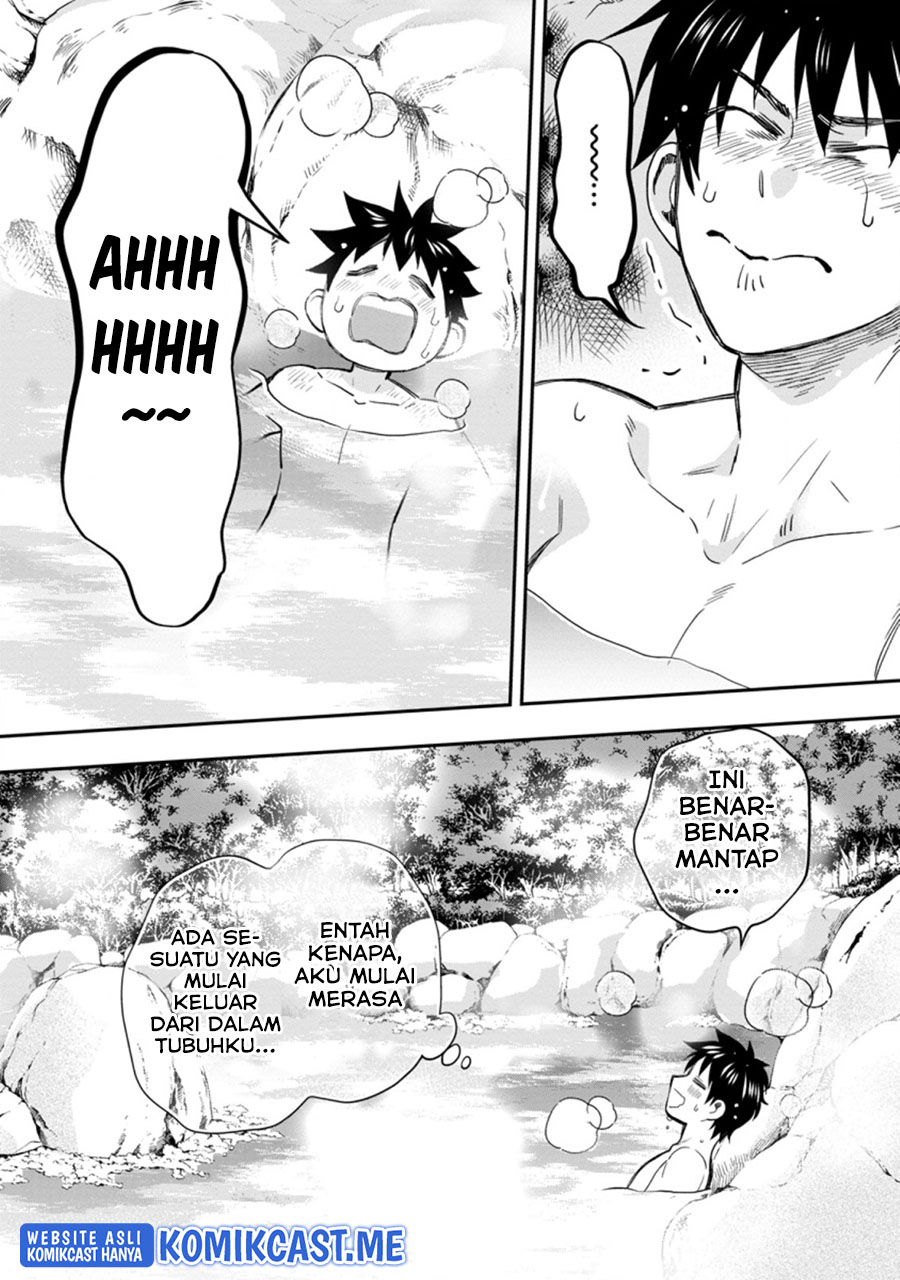 Bouken-ka ni Narou!