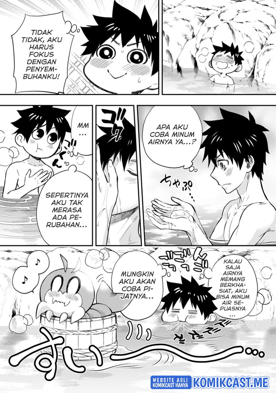 Bouken-ka ni Narou!