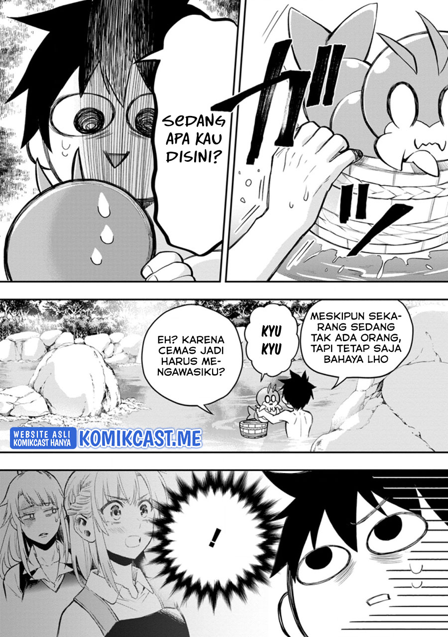 Bouken-ka ni Narou!
