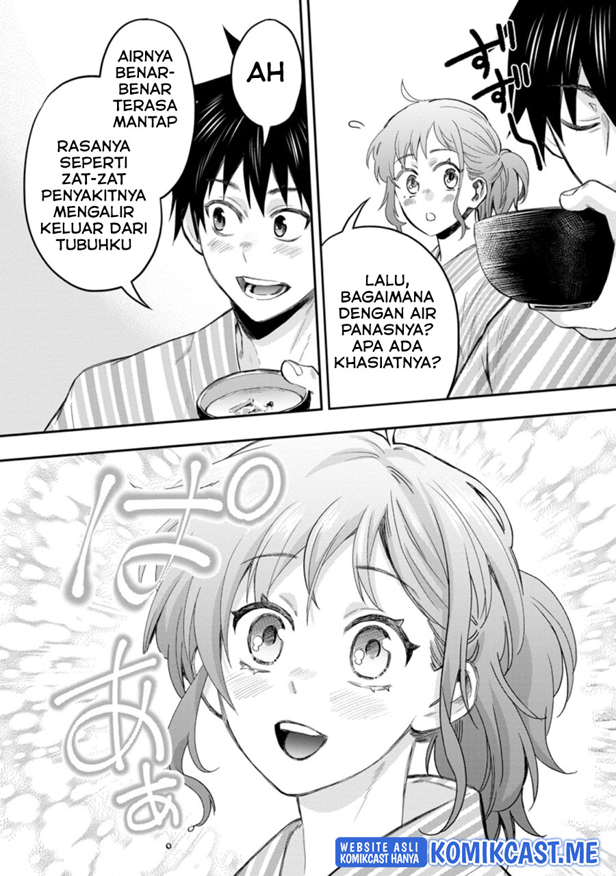 Bouken-ka ni Narou!