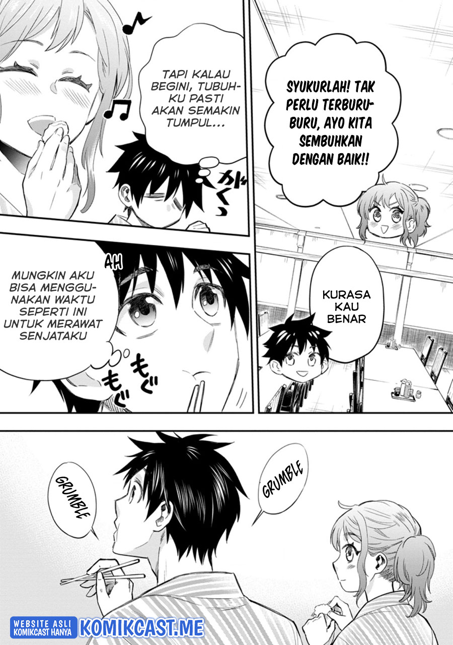 Bouken-ka ni Narou!