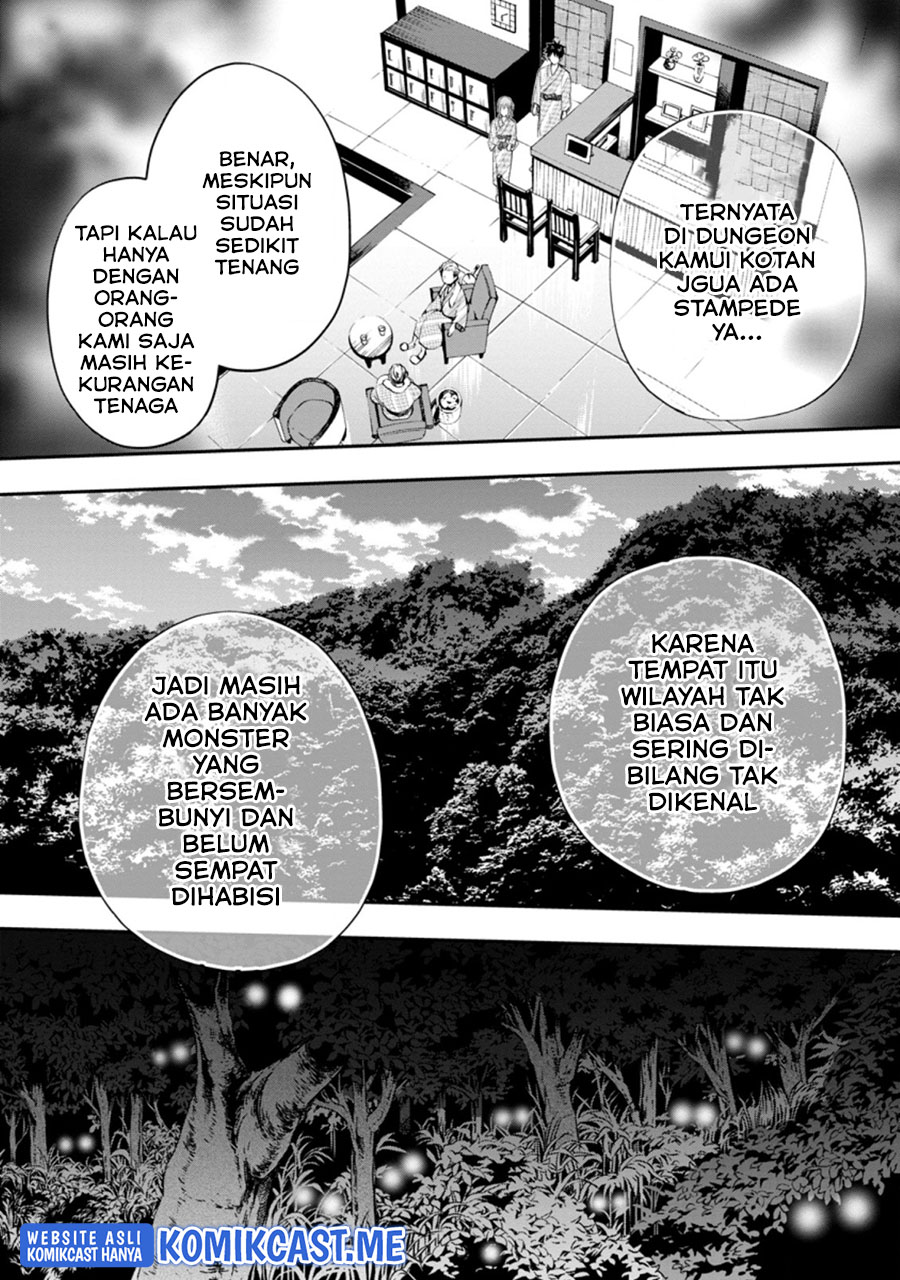 Bouken-ka ni Narou!