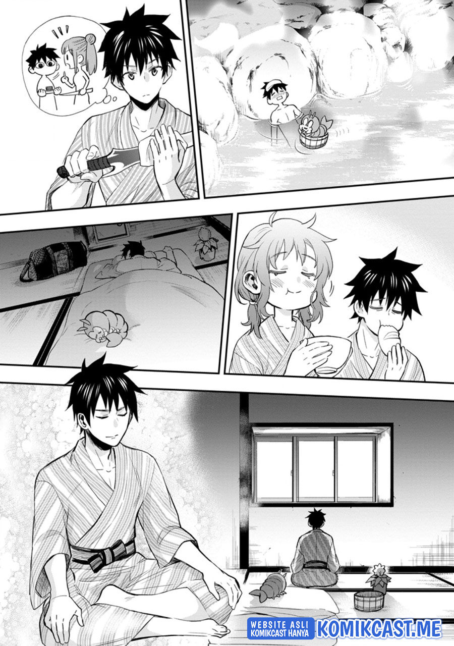 Bouken-ka ni Narou!