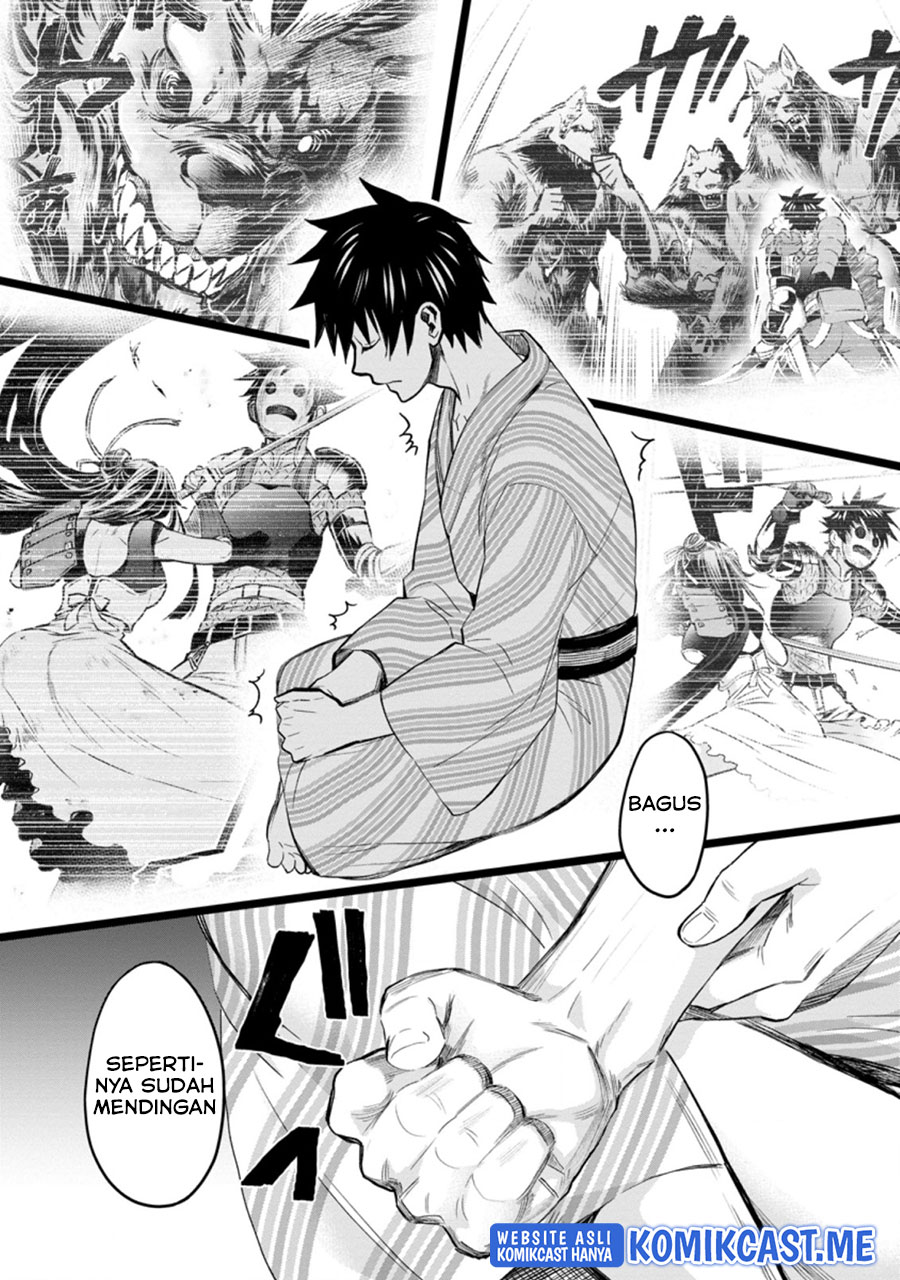 Bouken-ka ni Narou!
