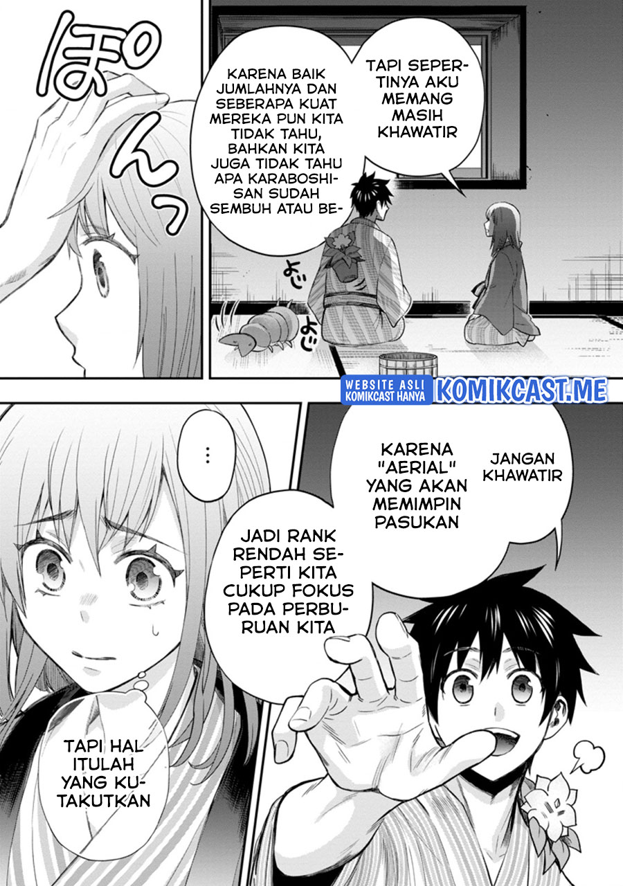 Bouken-ka ni Narou!