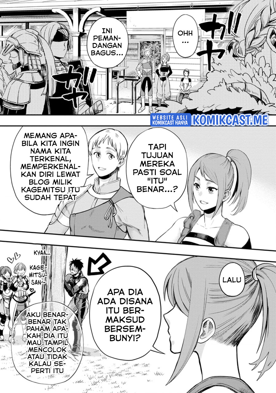 Bouken-ka ni Narou!
