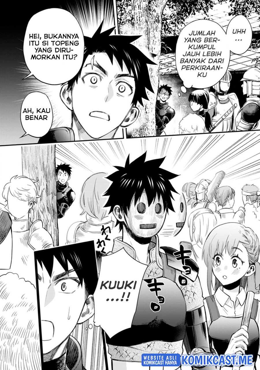 Bouken-ka ni Narou!