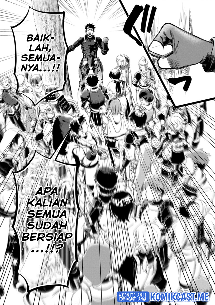 Bouken-ka ni Narou!