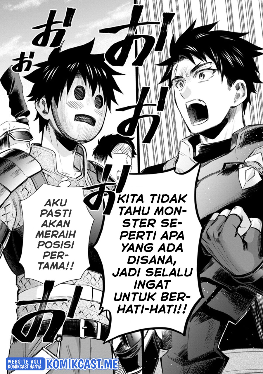 Bouken-ka ni Narou!