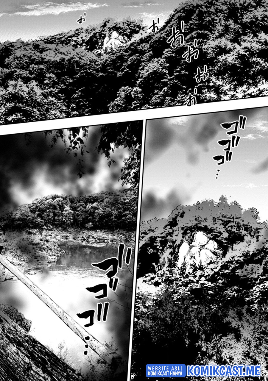 Bouken-ka ni Narou!