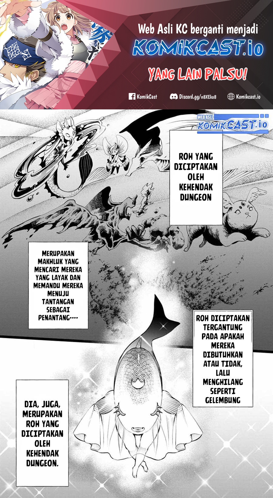 Bouken-ka ni Narou!